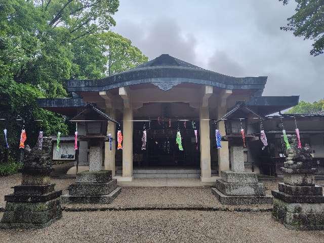 津八幡宮の参拝記録3