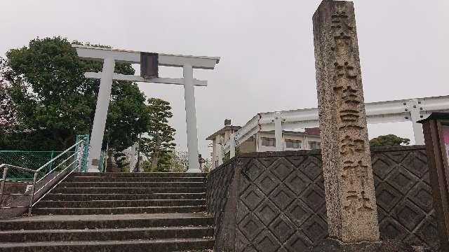 比佐豆知神社の参拝記録2