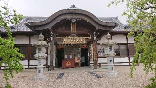 比佐豆知神社の参拝記録(いそぞーさん)