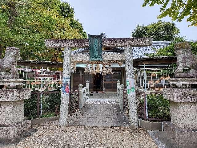 市杵島姫神社の参拝記録(飛成さん)