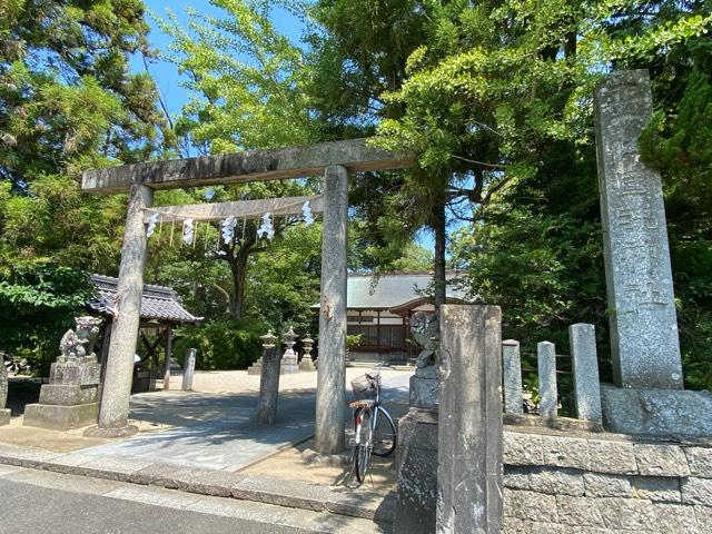 國魂神社の参拝記録3