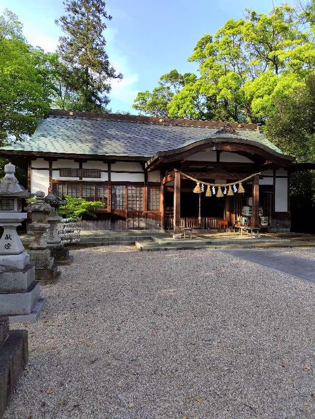 國魂神社の参拝記録8