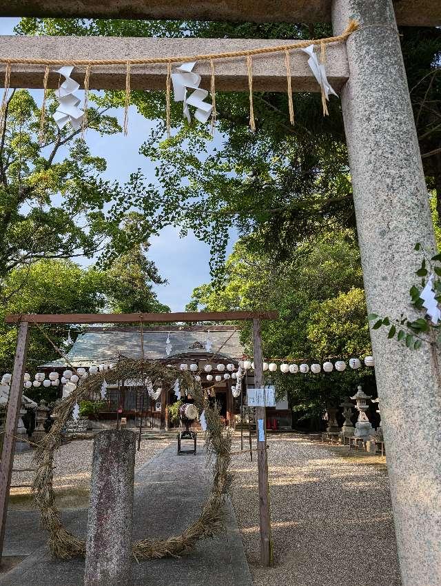 國魂神社の参拝記録5