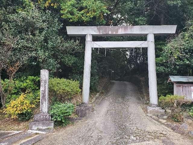 神館神社の参拝記録7