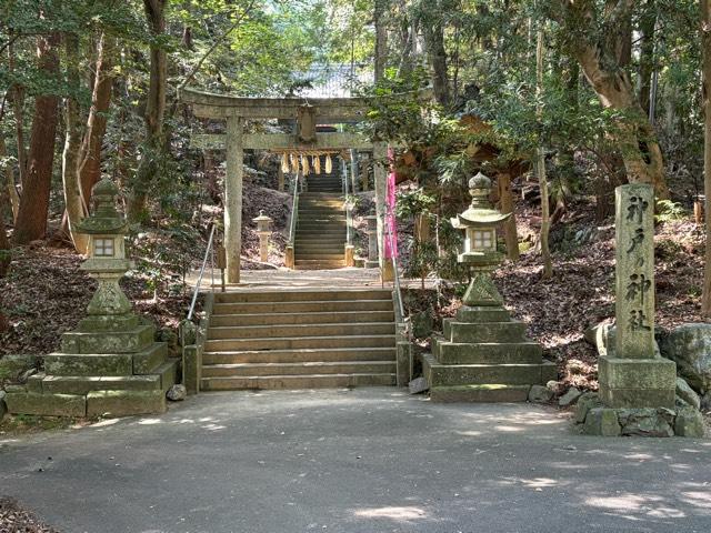神戸乃神社の写真1