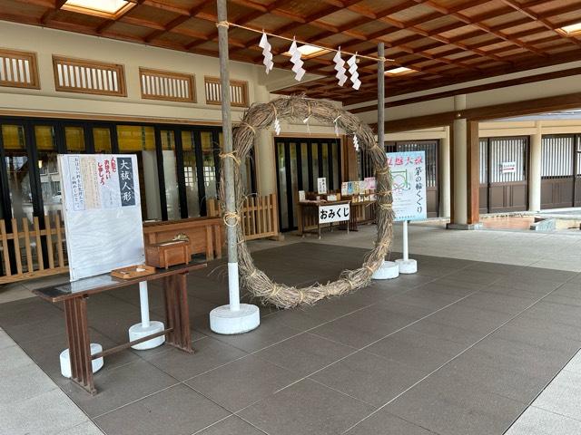 三重縣護国神社の参拝記録8