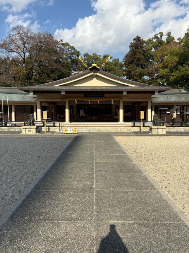 三重縣護国神社の参拝記録6