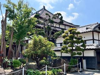 宝珠山 玉蔵院 延命寺の参拝記録(せーこさん)