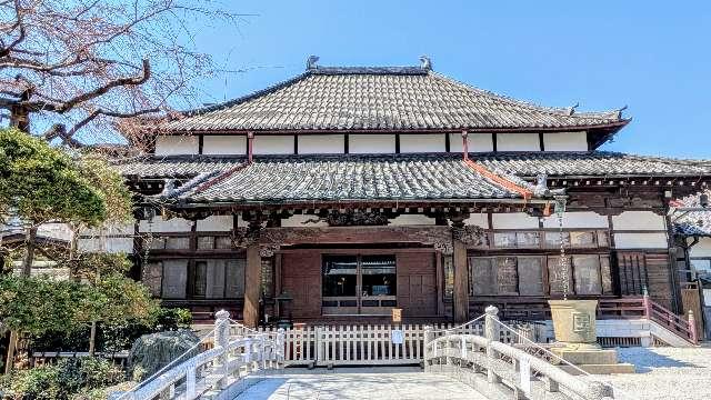 宝珠山 玉蔵院 延命寺の参拝記録3