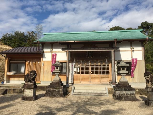 三重県津市片田井戸町200-1 八乳合神社の写真1