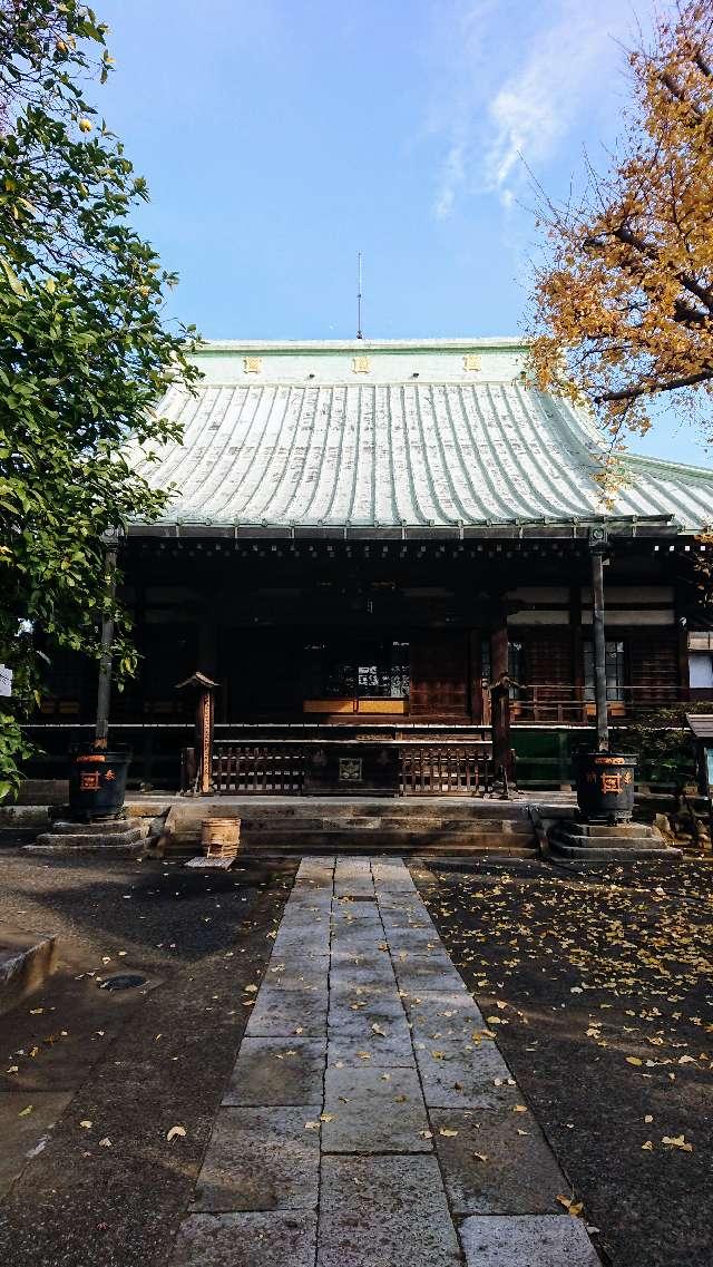 長久山 円蔵寺の参拝記録(sshimiさん)