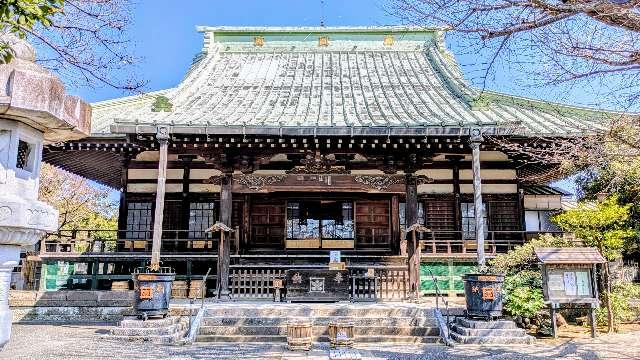 長久山 円蔵寺の参拝記録1