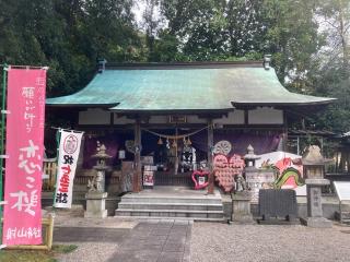 射山神社の参拝記録(田中さん)