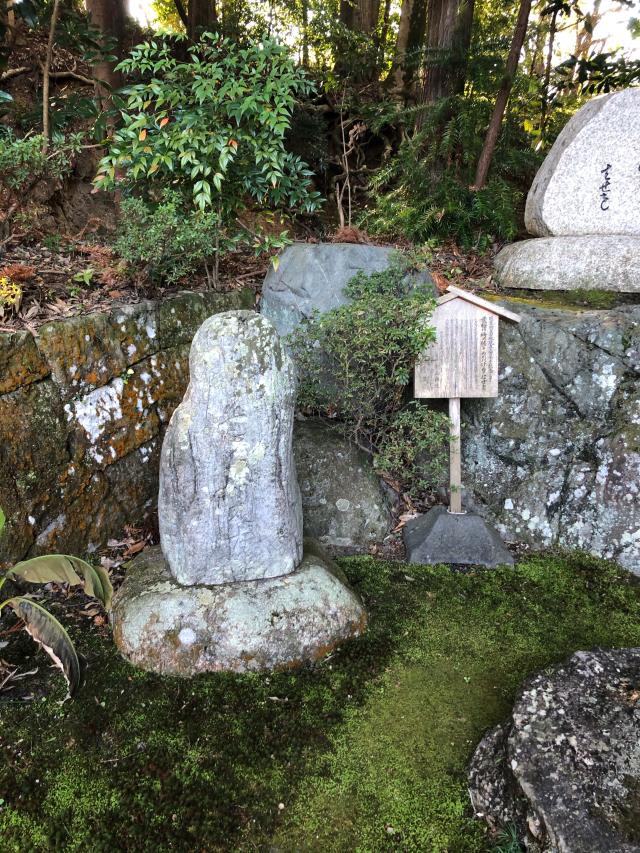 三重県津市榊原町5073 射山神社の写真4