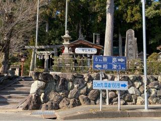 粥見神社の参拝記録(二代目無宿さん)
