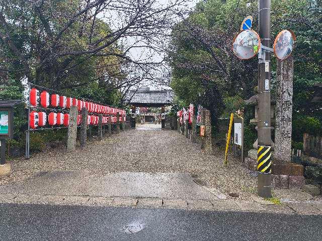 八雲神社の参拝記録2