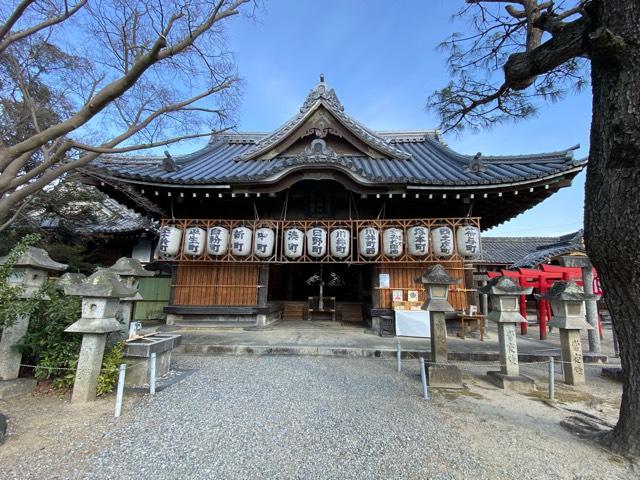 八雲神社の参拝記録4