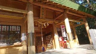 松阪神社の参拝記録(yukiさん)