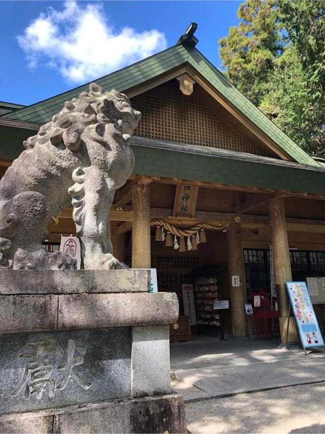 松阪神社の参拝記録2
