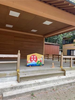 松阪神社の参拝記録(⛩️🐍🐢まめ🐢🐍⛩️さん)