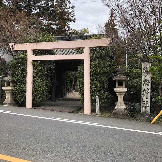 御厨神社の参拝記録10