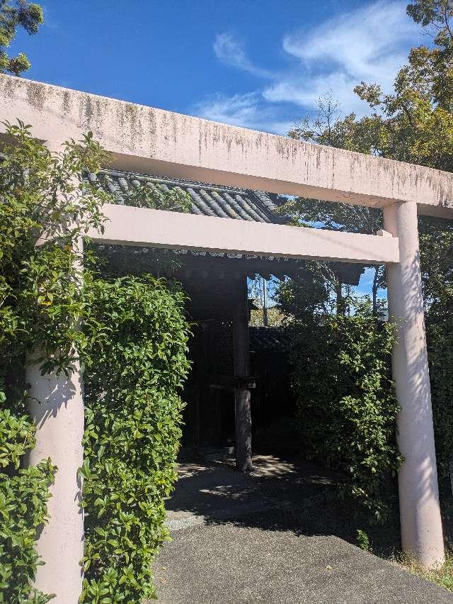 御厨神社の参拝記録4