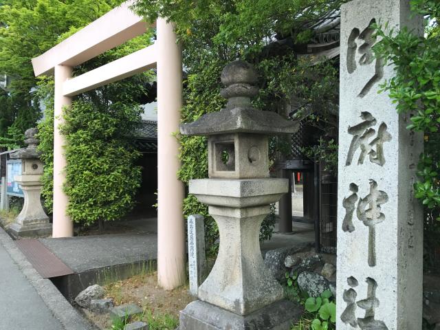 三重県松阪市本町2304 御厨神社の写真1