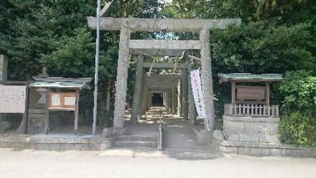 加世智神社の写真1