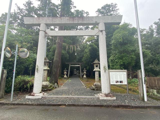阿射加神社の参拝記録5