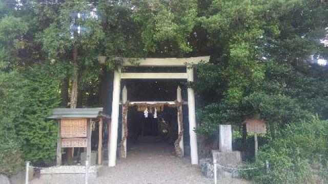 飯野高宮神山神社の写真1