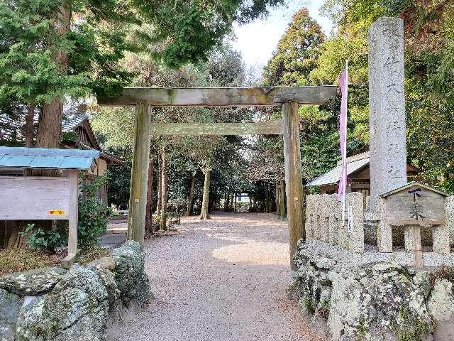 竹大與杼神社の参拝記録3