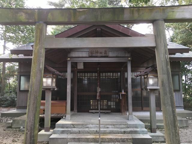 畠田神社の参拝記録(rinaさん)