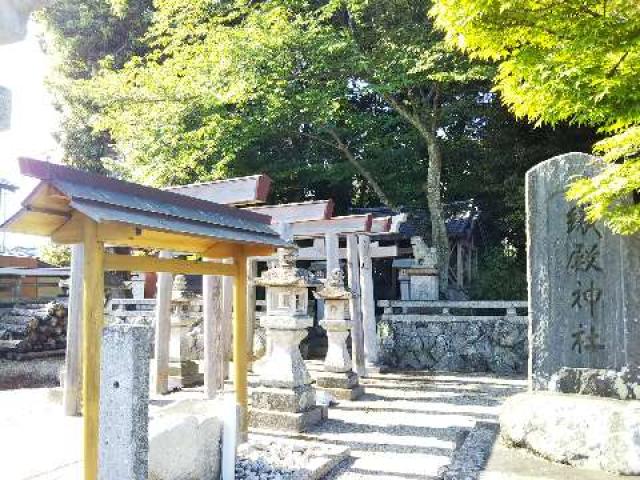 織殿神社の参拝記録1
