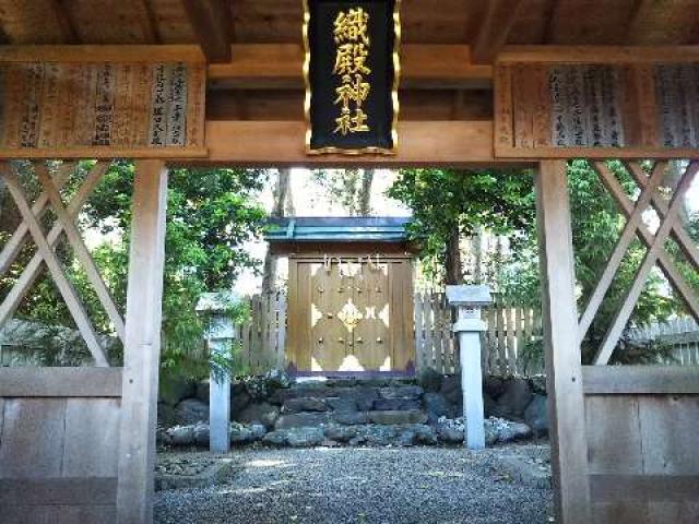 三重県多気郡明和町大字佐田 1284 織殿神社の写真2