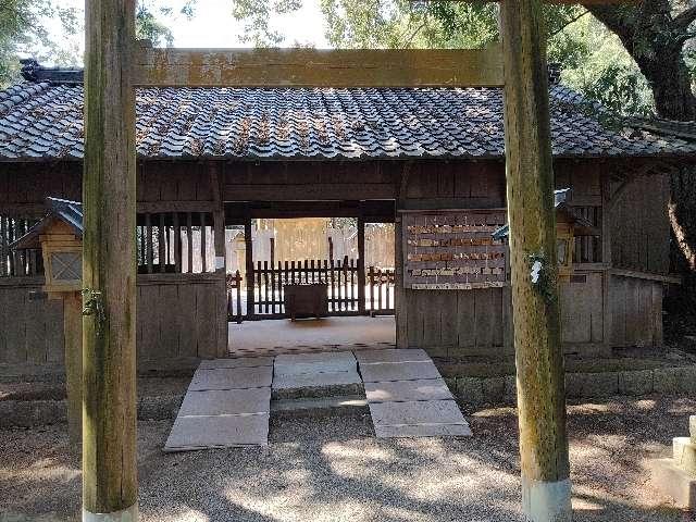竹神社の参拝記録8
