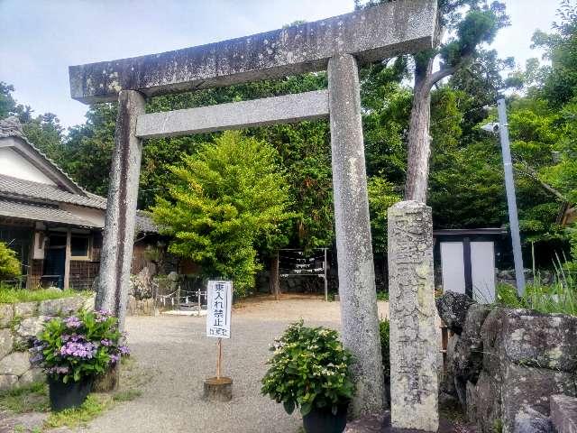 竹神社の参拝記録6