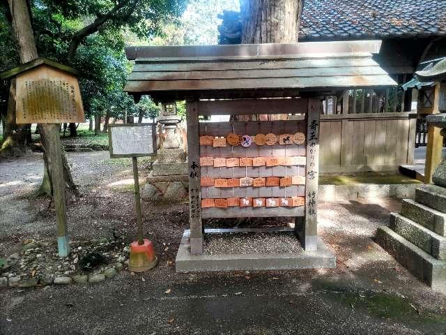 竹神社の参拝記録4