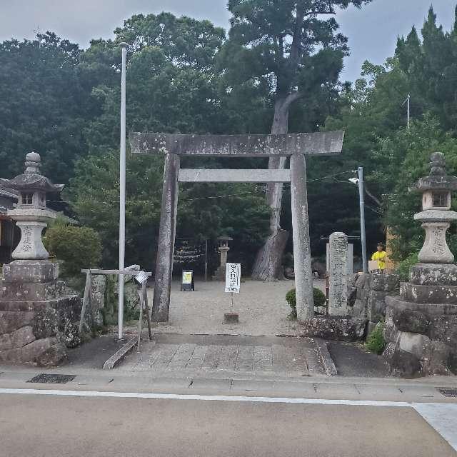 竹神社の参拝記録4