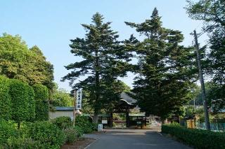 仏眼山 浄国寺の参拝記録(thonglor17さん)