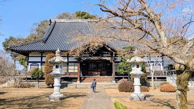 仏眼山 浄国寺の参拝記録3