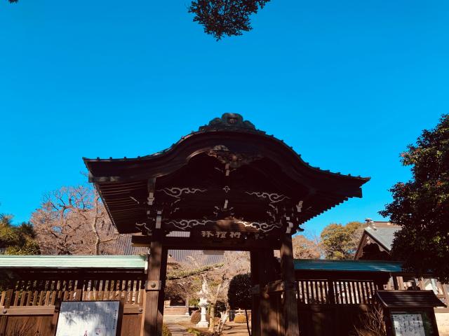 仏眼山 浄国寺の参拝記録(tsuさん)