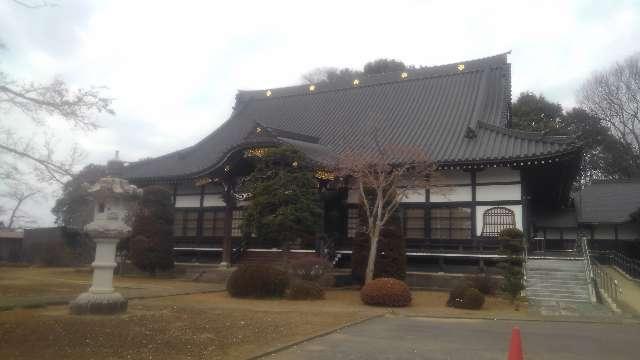 仏眼山 浄国寺の参拝記録3
