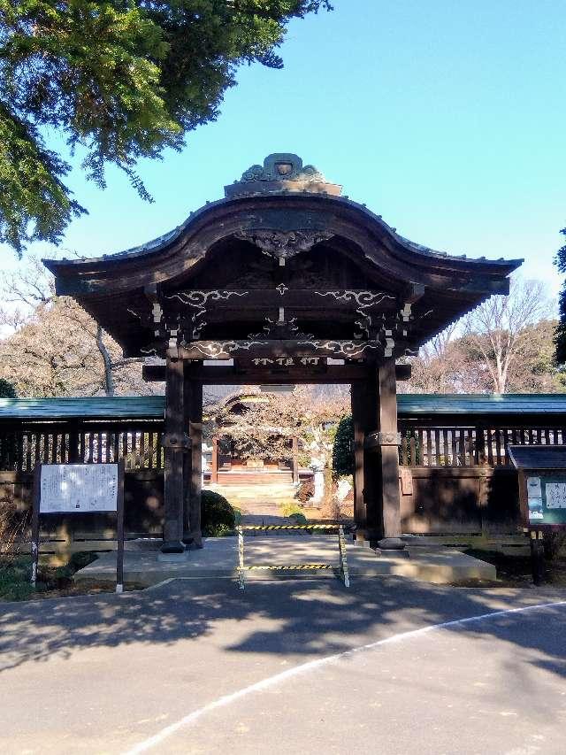 仏眼山 浄国寺の参拝記録2
