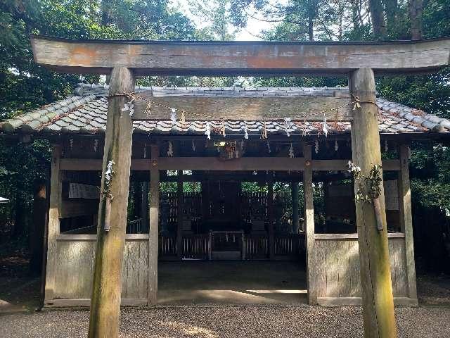明星神社の参拝記録1