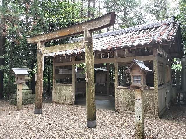 明星神社の写真1