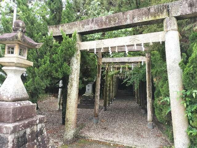 明星神社の参拝記録1