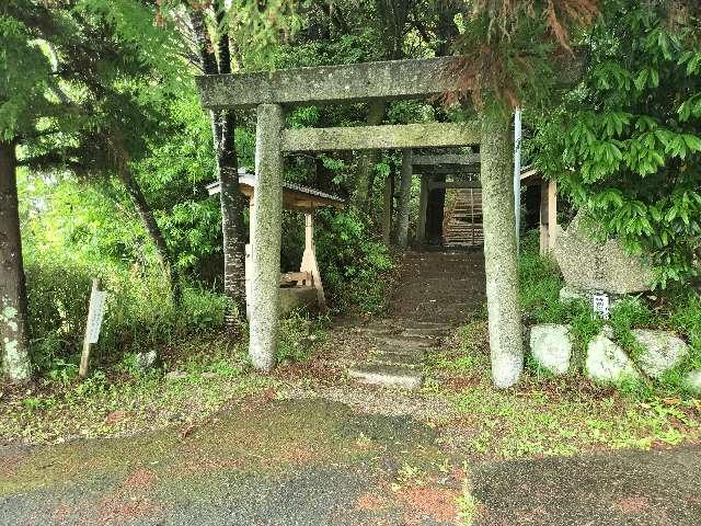 宇爾櫻神社の参拝記録1