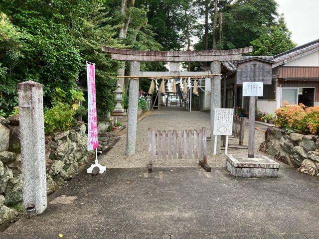 相鹿上神社の参拝記録(rinaさん)