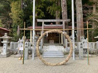 五箇谷神社（朝柄八柱神社）の参拝記録(rinaさん)