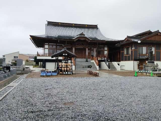 洞雲寺の参拝記録3